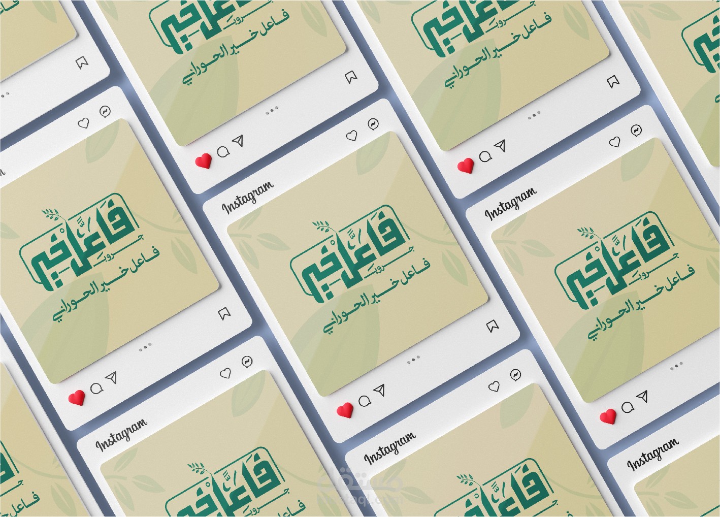 لوجو لصفحة فيسبوك
