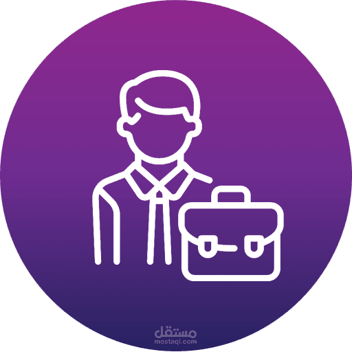 Organization Management App with Notification Center (Windows)