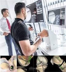 برنامج الرباط الصليبي للواقع الافتراضى