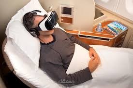 Neck-Pain-VR