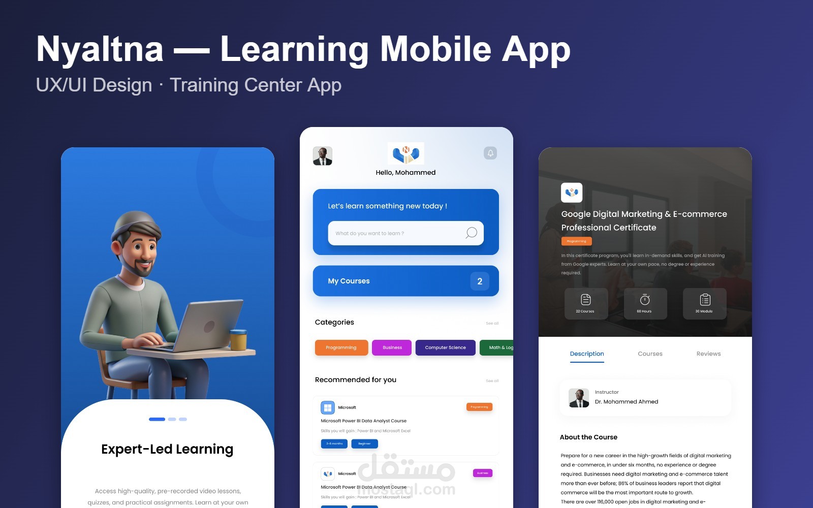 Nyaltna | تطبيق مركز تدريب وكورسات | Mobile App | UX/UI Design