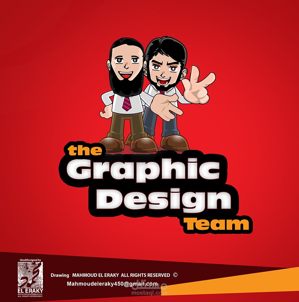 من بعض اعلمالي بمتصميم الشخصيات