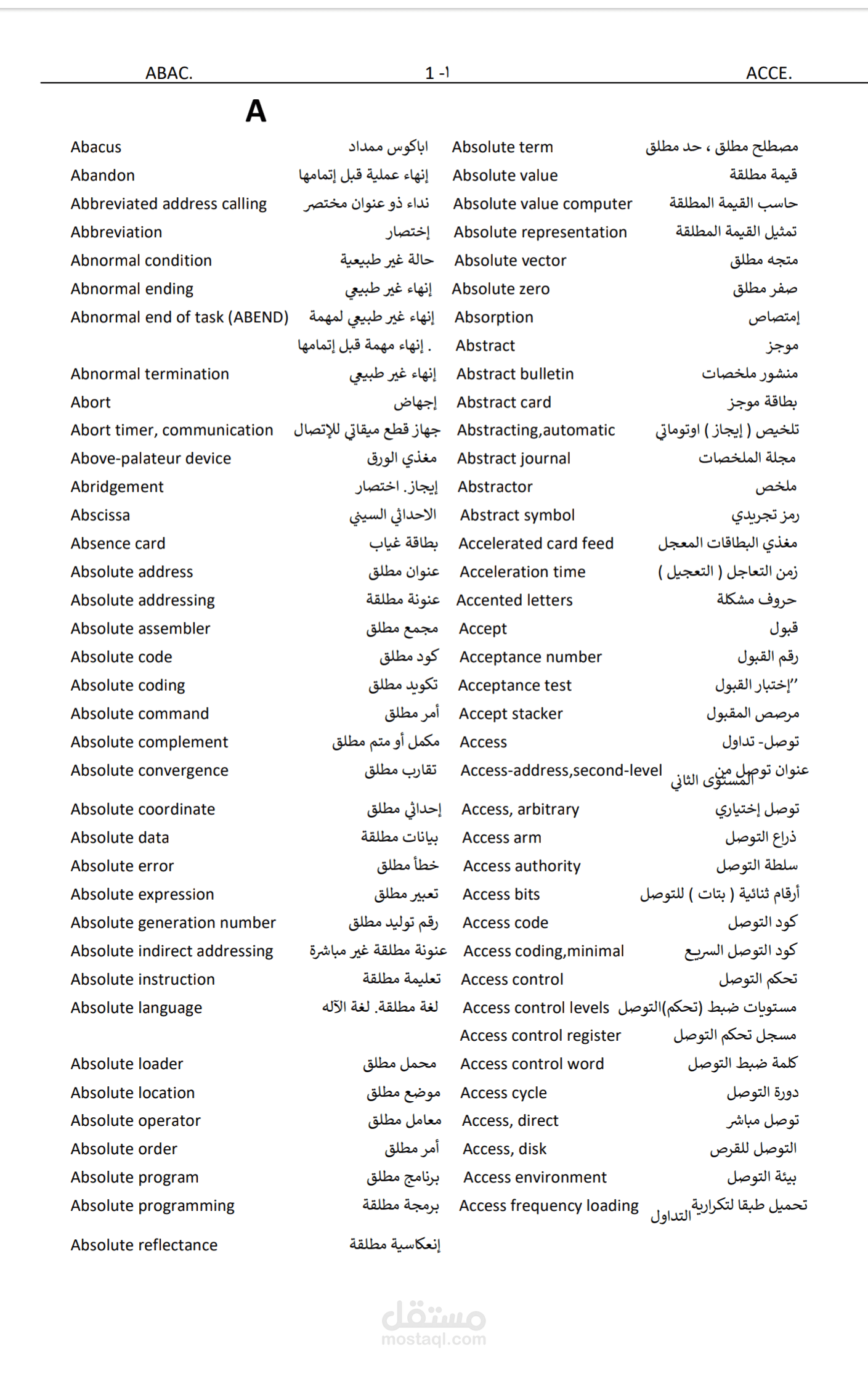 Copying texts from pdf to word