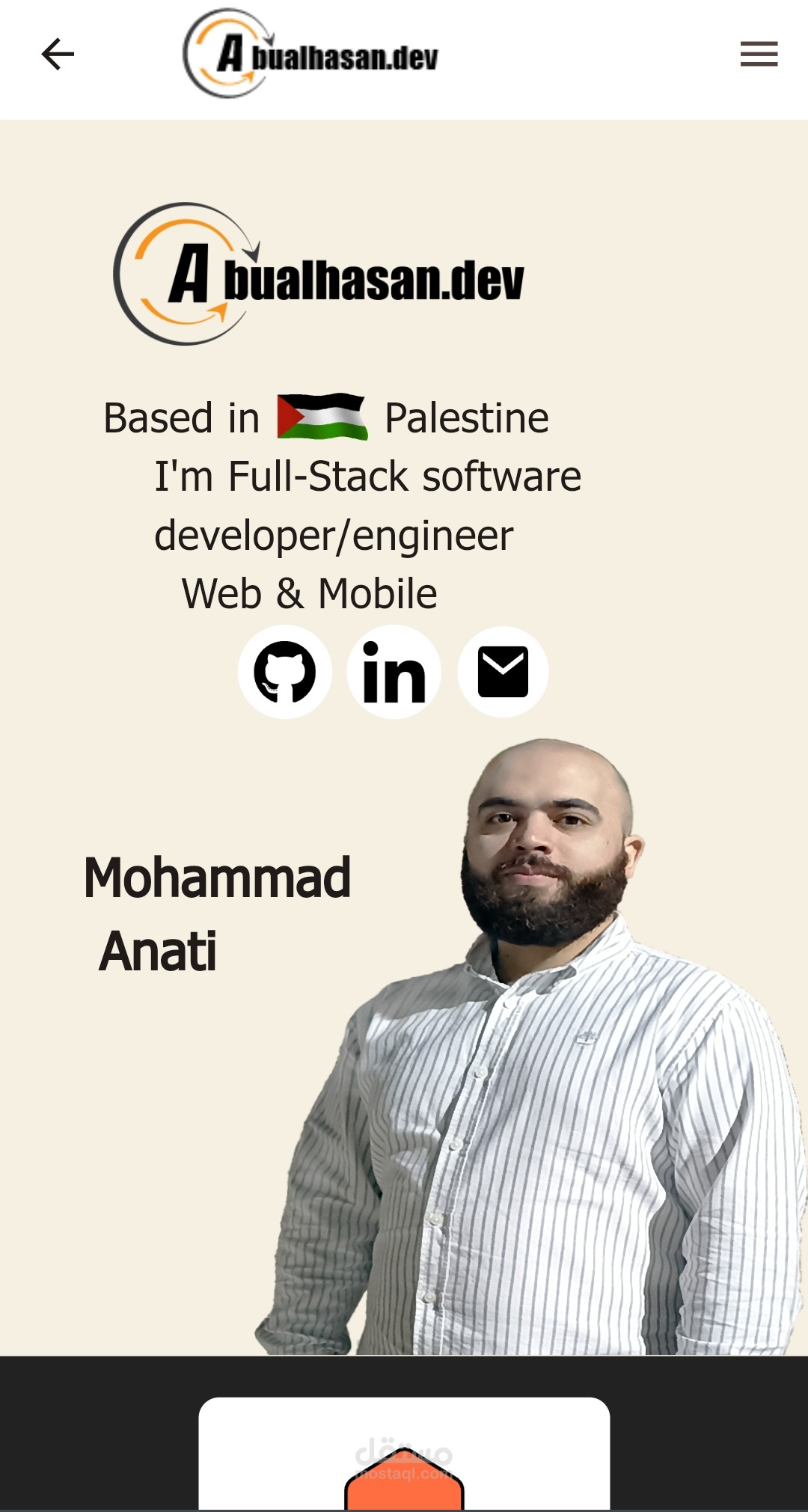 معرض الأعمال