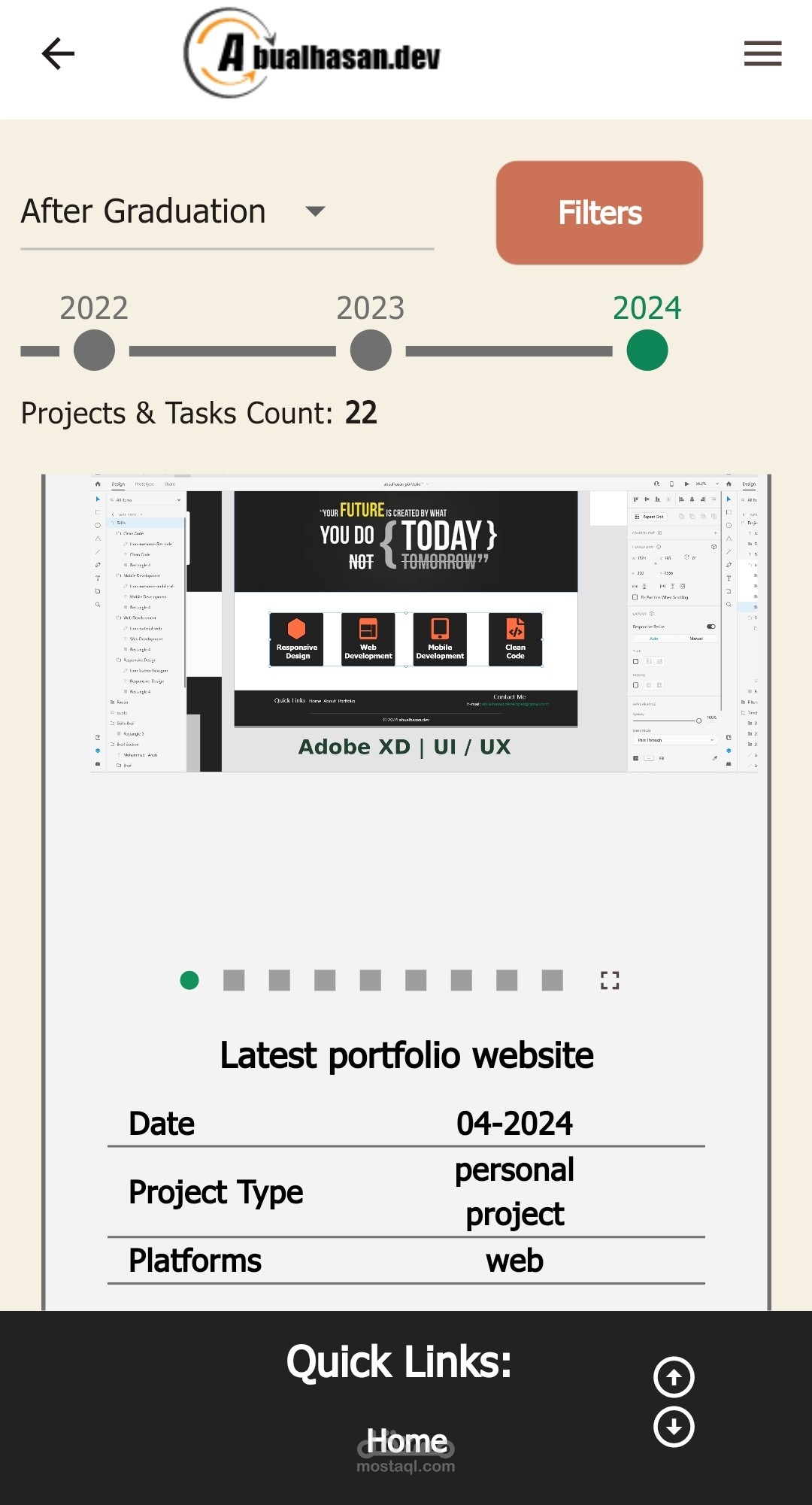 معرض الأعمال