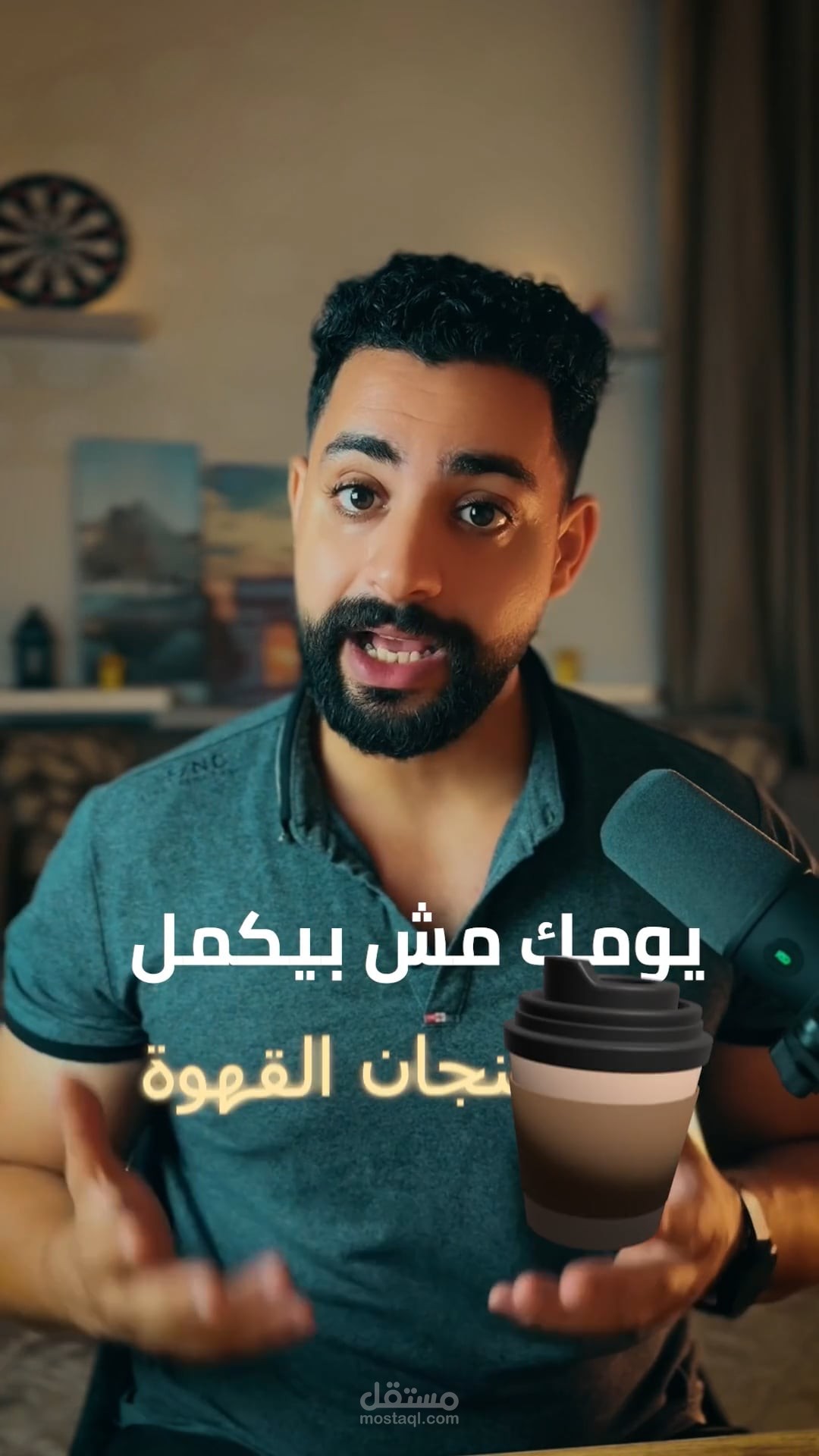 Product Review Edit | Coffee Brand