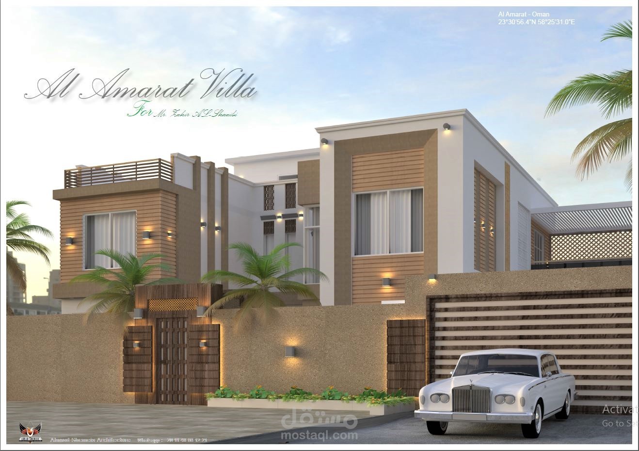 تصميم داخلي وواجهات ولاندسكيب وحمام سباحة لفيلا