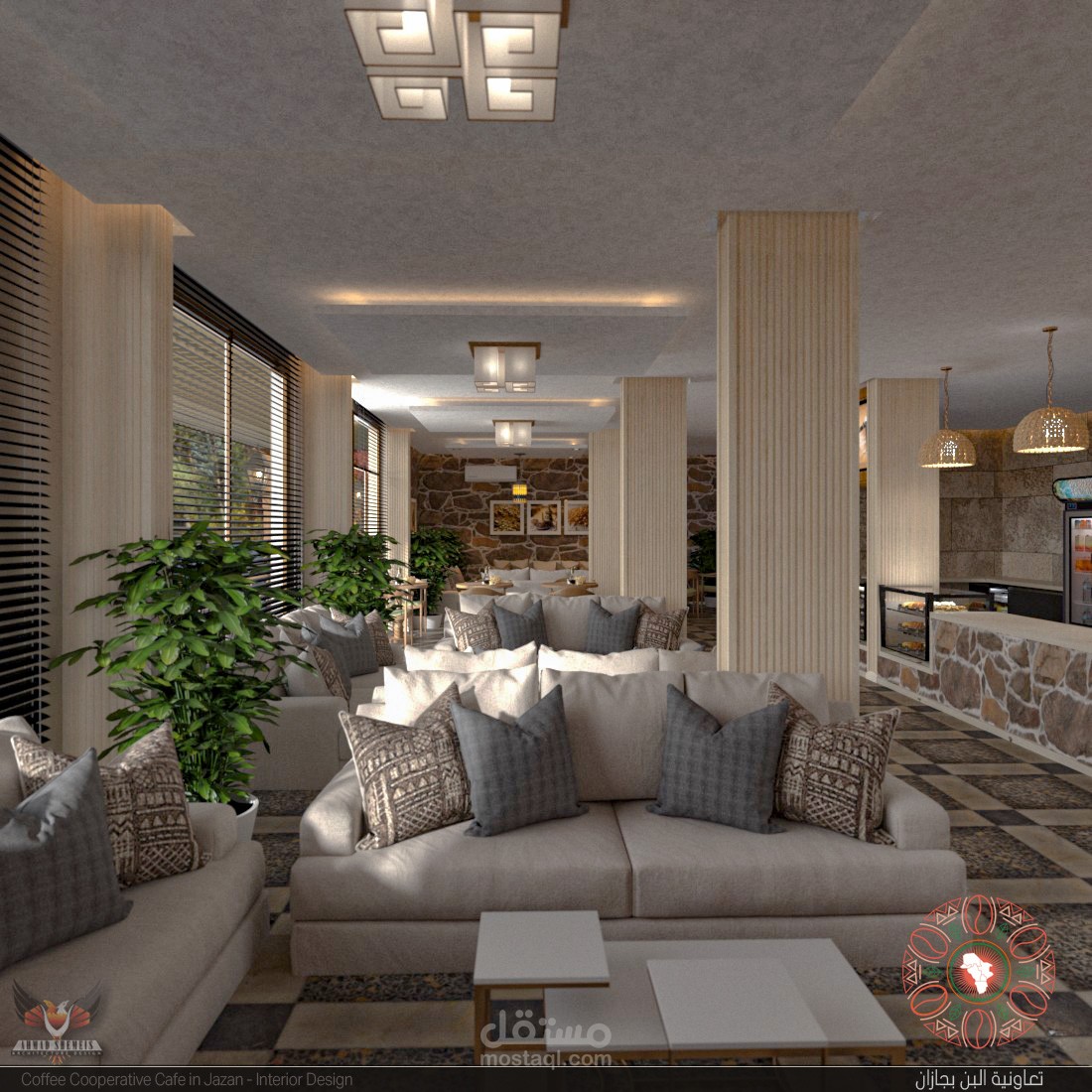 كافيه تعاونية البن بجازان - السعودية