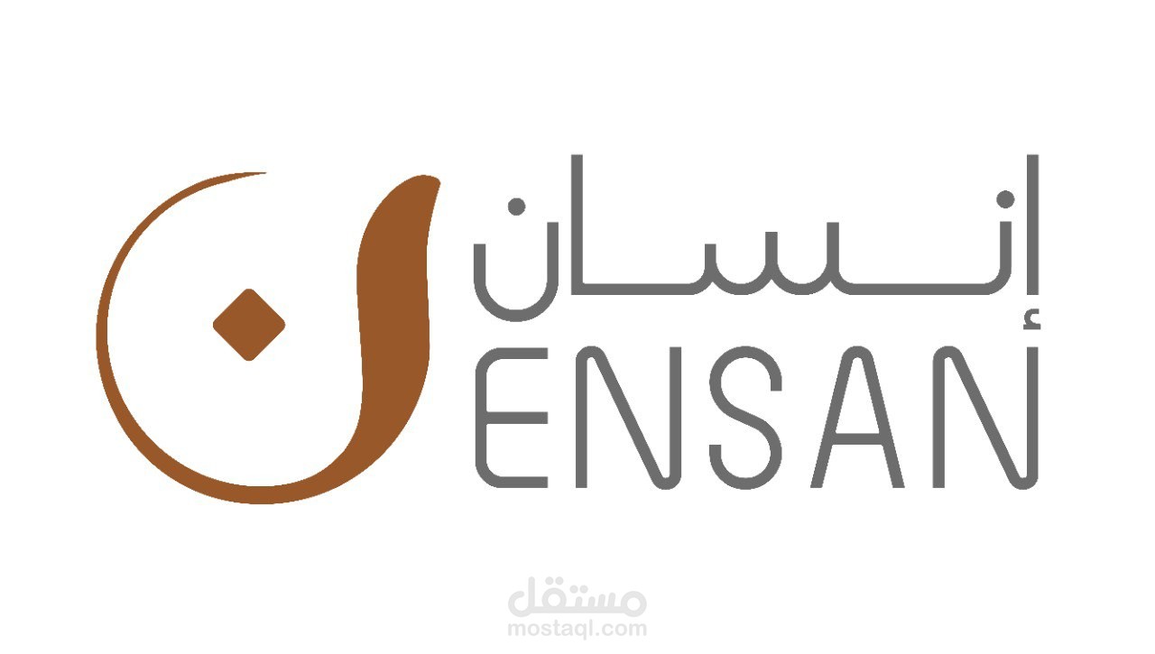 شعار قناة إنسان