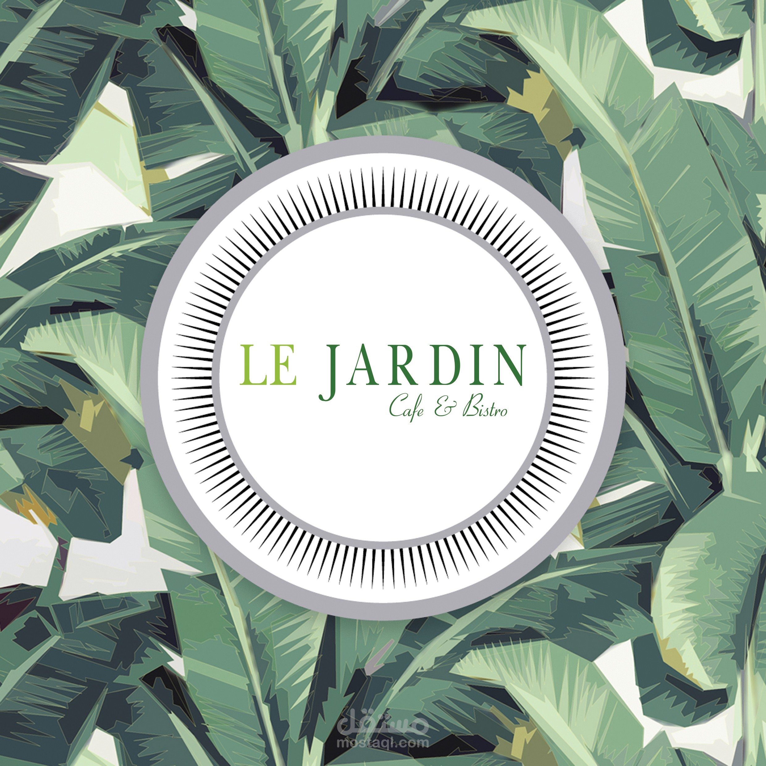 تصميم و تنفيذ منيو مطعم و كافيه - مصر