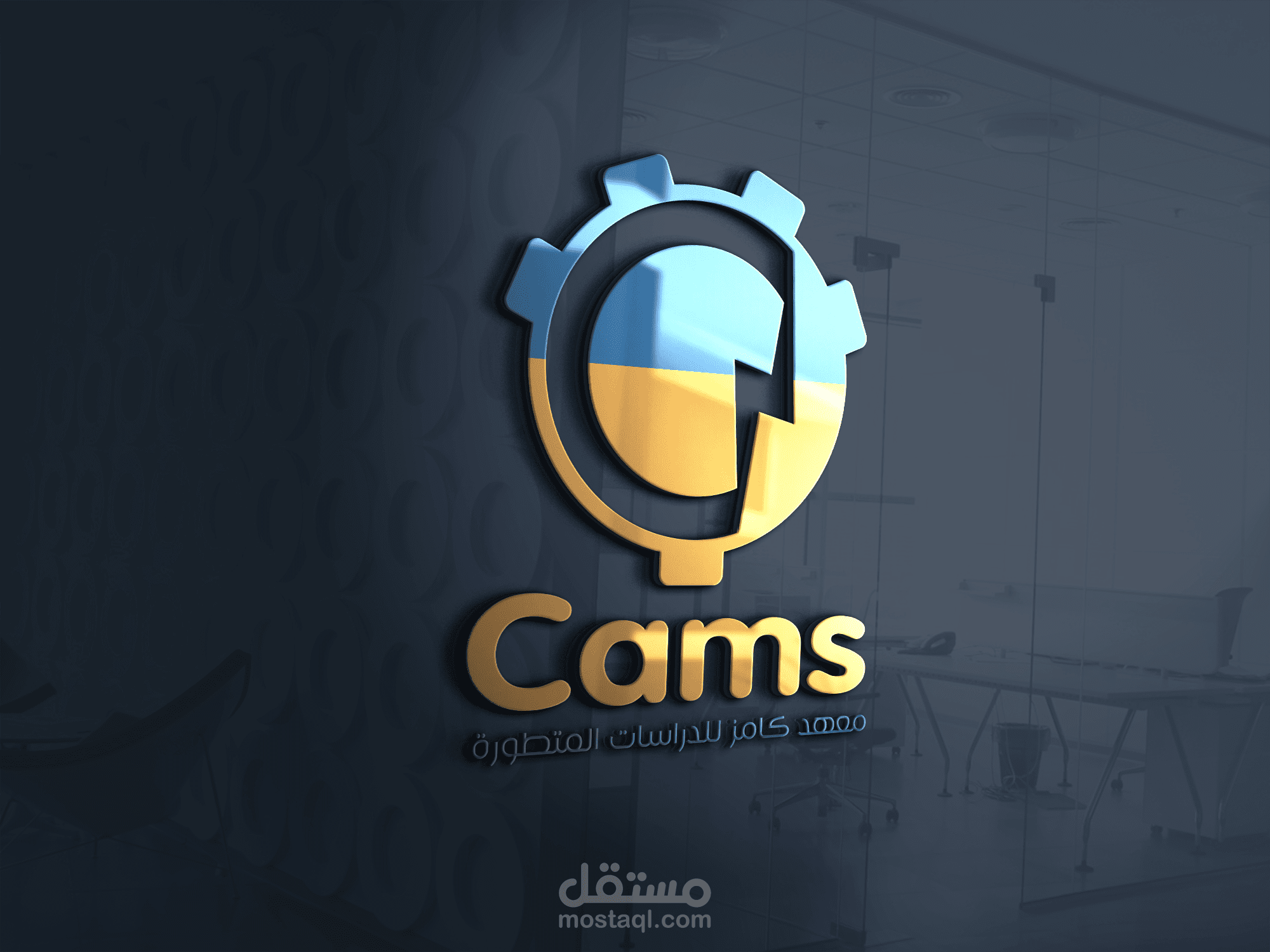 تصميم شعار