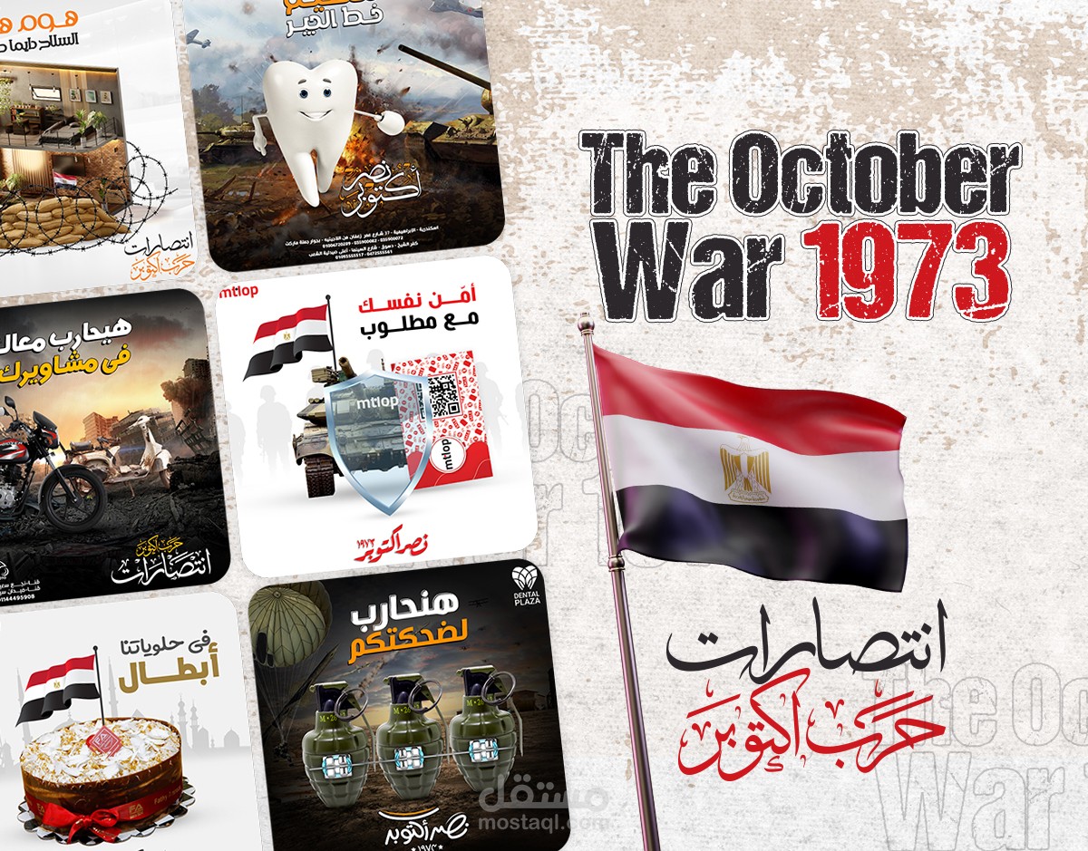 october war social media