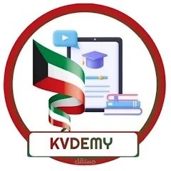 تطبيق kvdmey