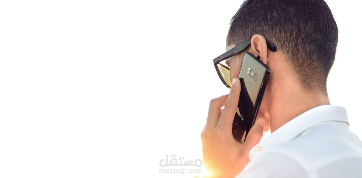 منصة توجيه للاستشارات النفسية