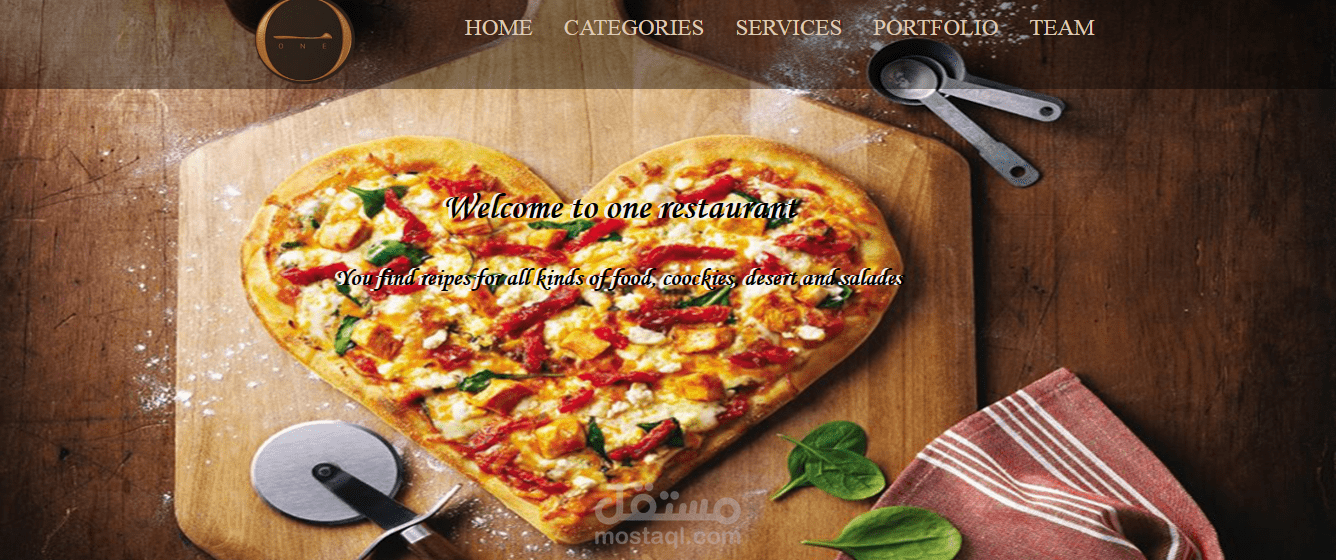 تصميم موقع بسيط لمطعم