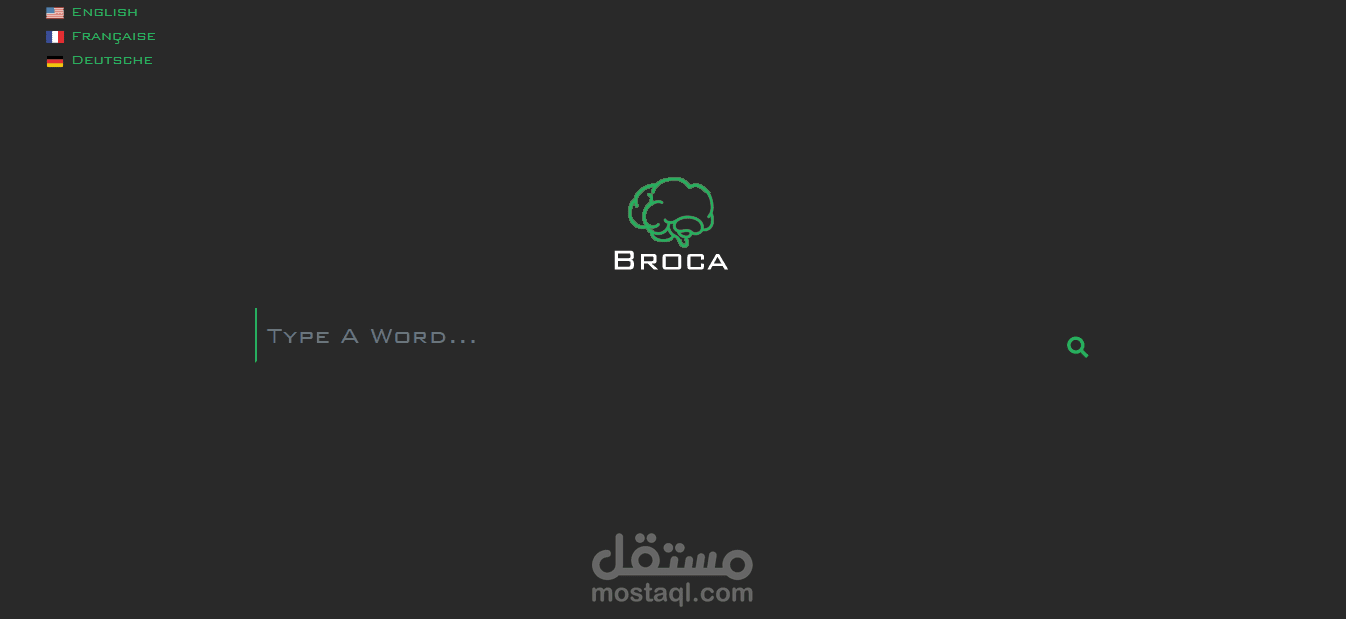 منصة تعليمية بسيطة متعددة اللغات