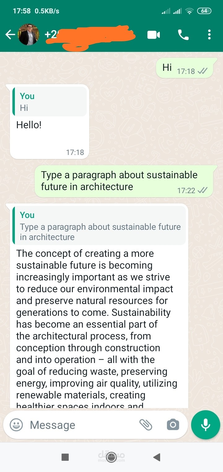 بديل chat gpt على whatsapp