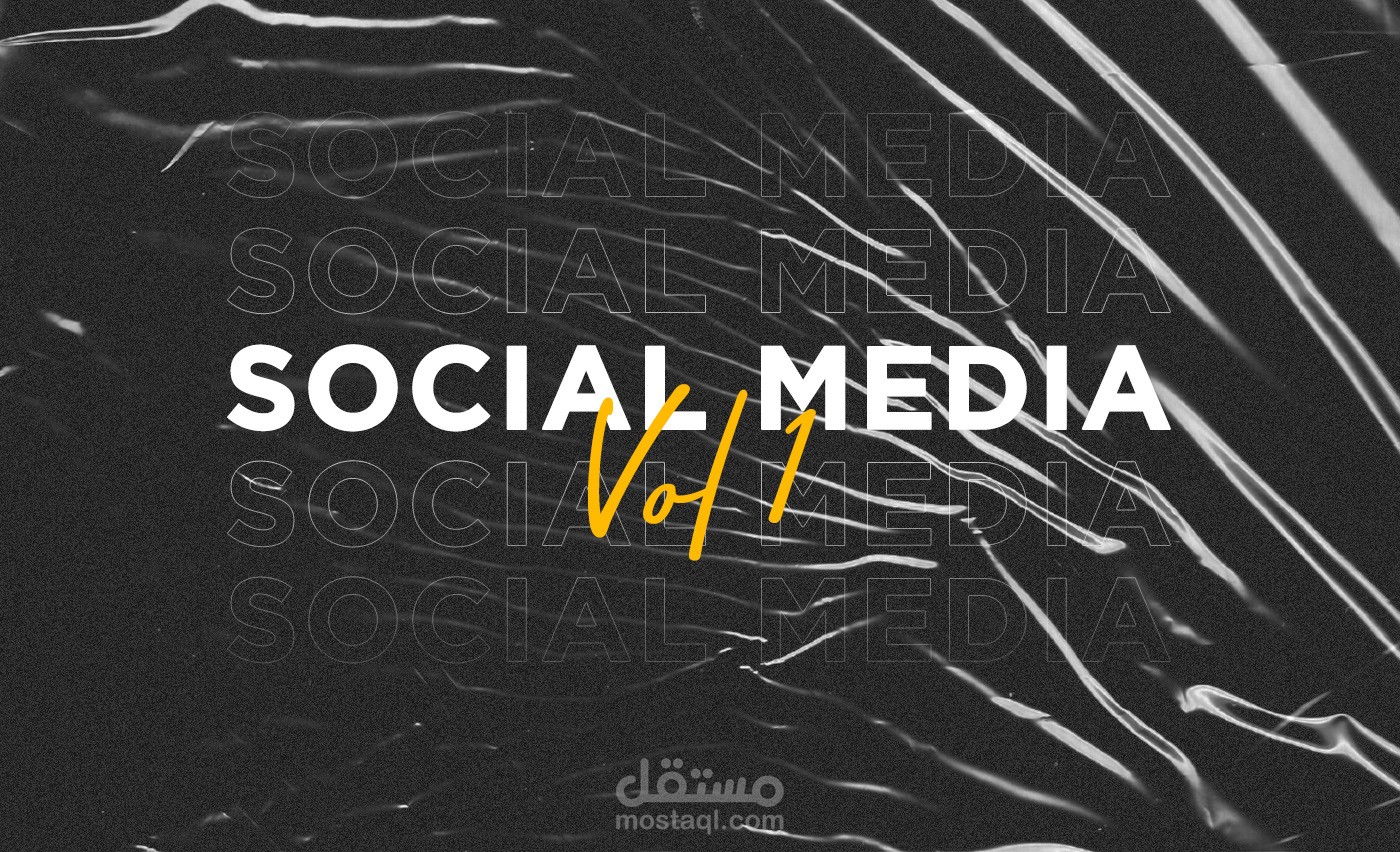 تصاميم سوشيال ميديا
