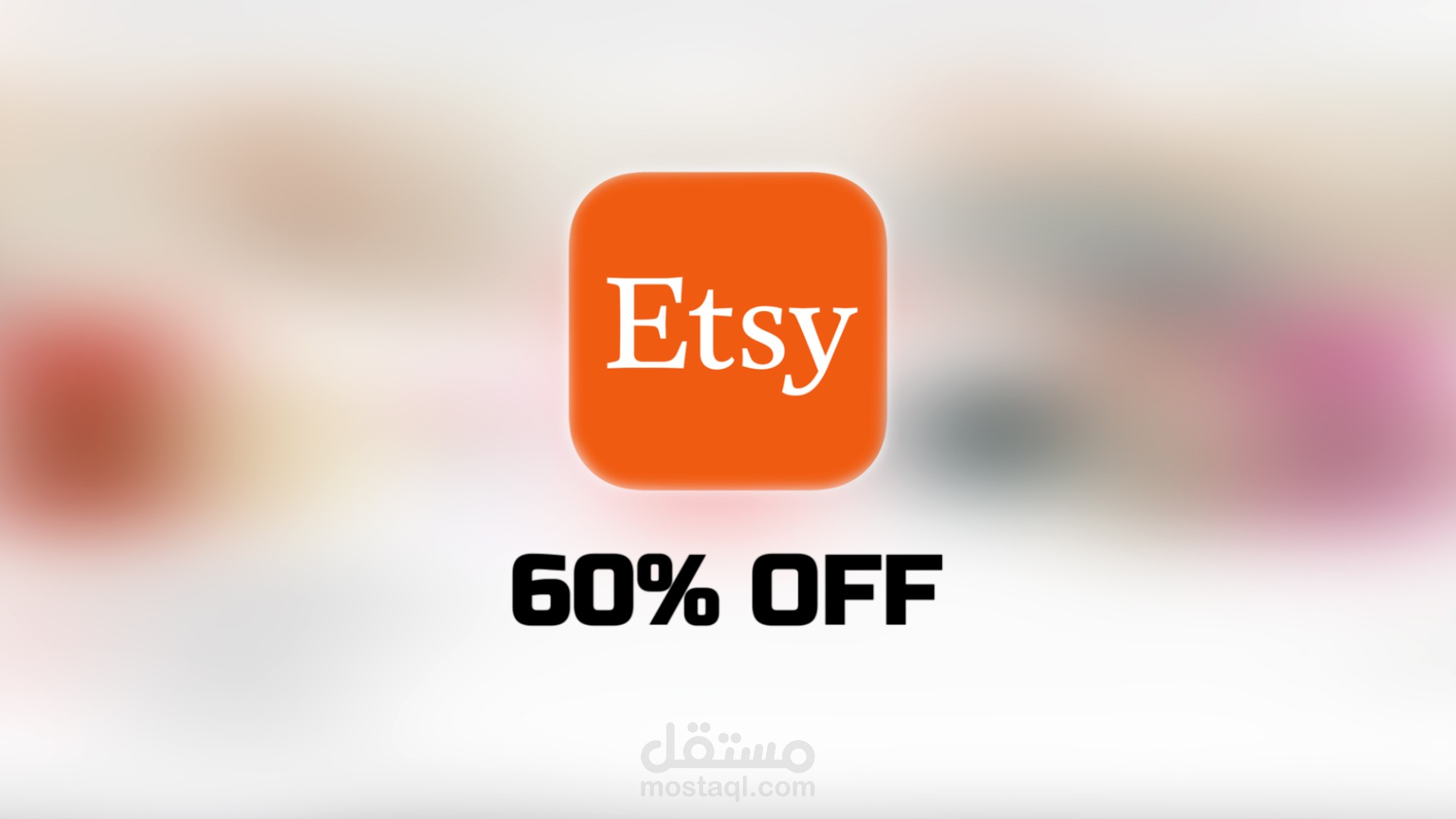 فيديو اعلاني قصير لموقع esty
