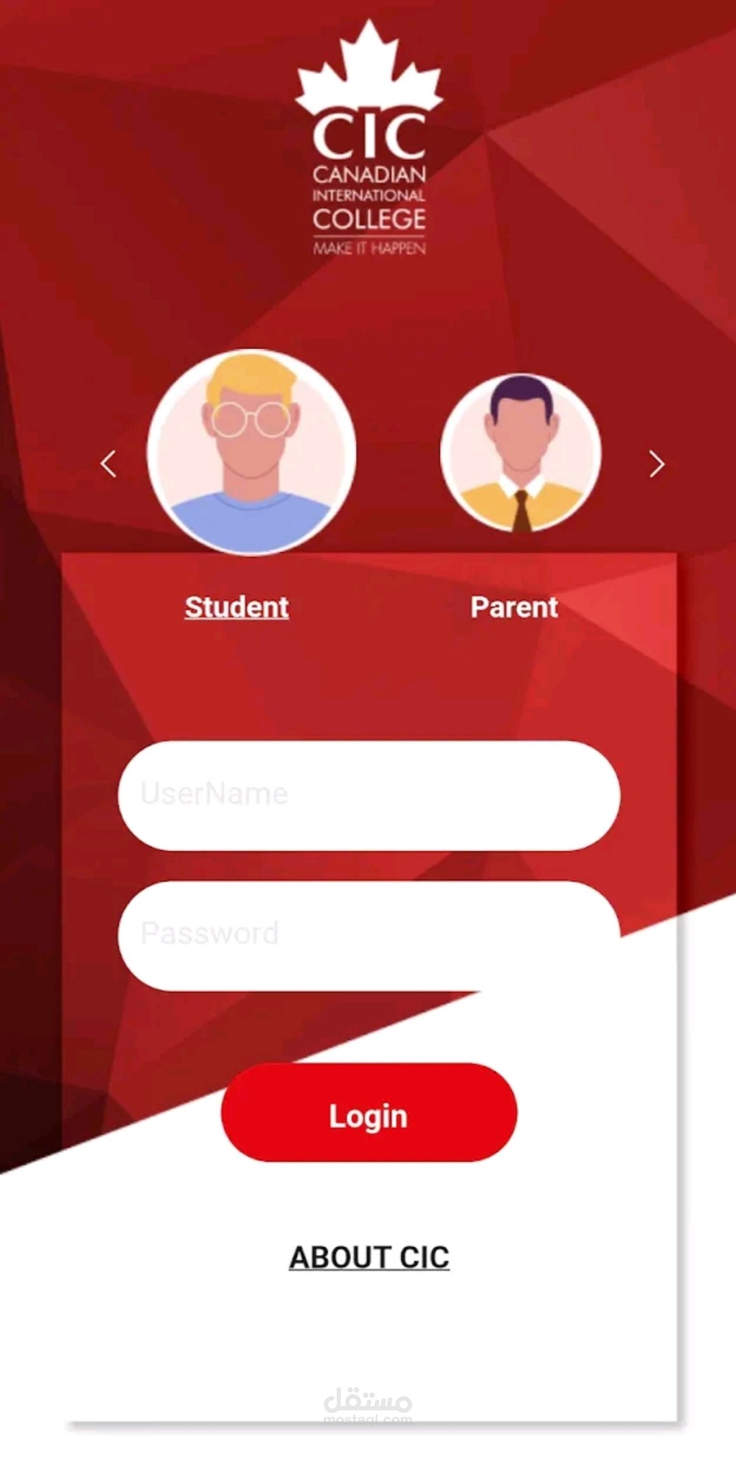 CIC application