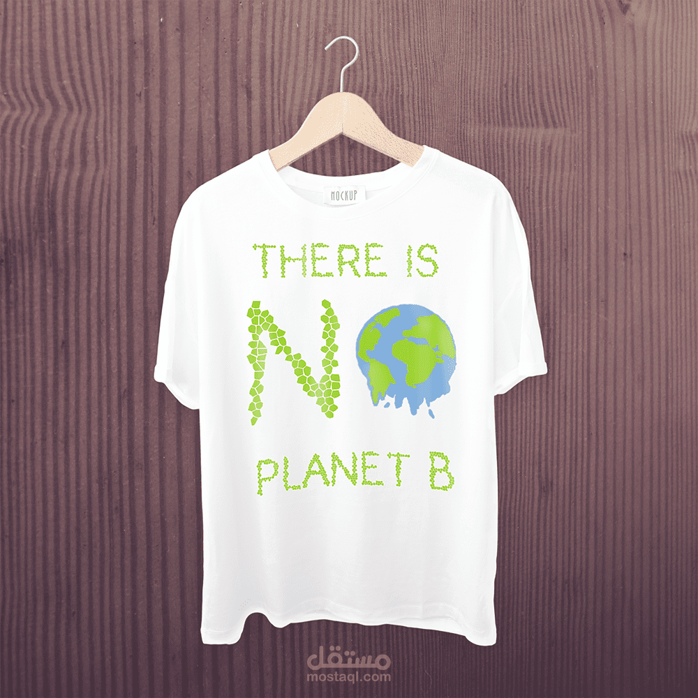 تصميم تيشرتات