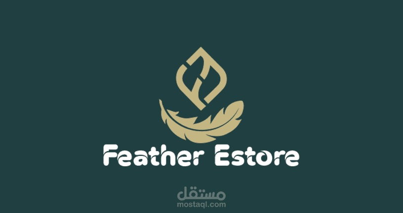 تصميم شعار لمتجر إلكتروني
