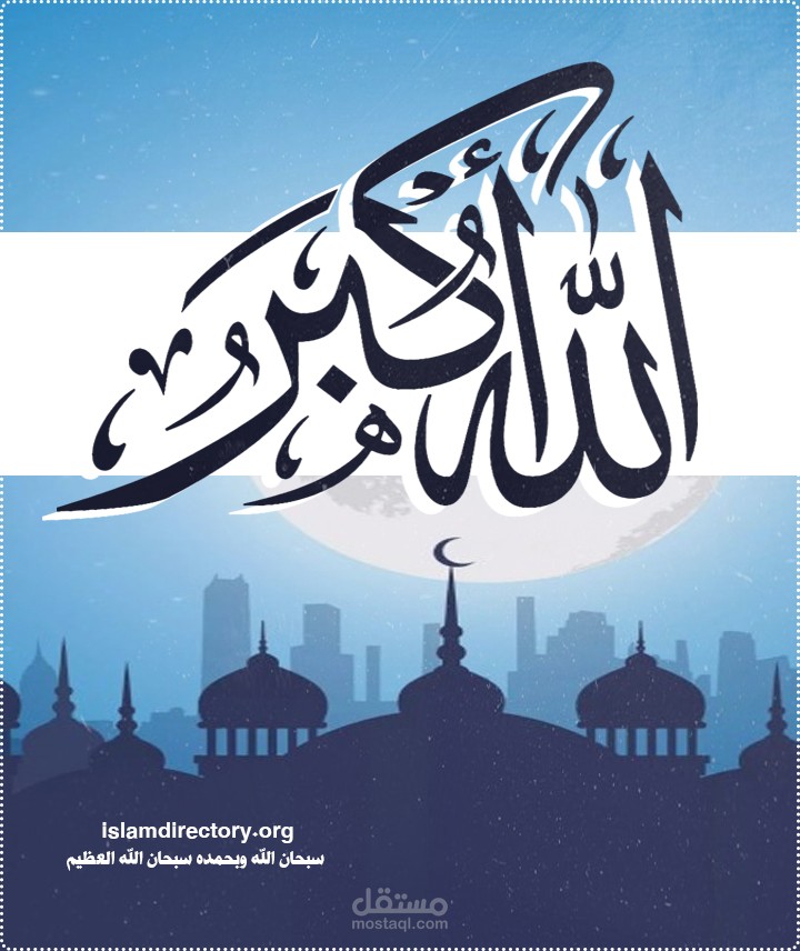 تصاميم سوشيال ميديا