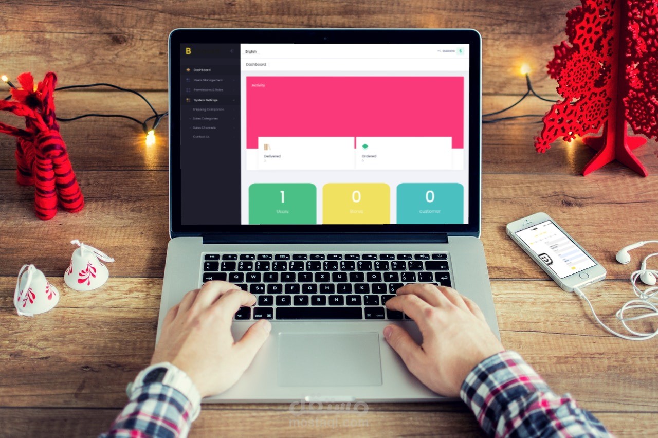 برمجة متجر الكتروني متعدد البائعين باستخدام php laravel