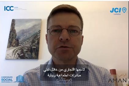 ترجمة فيديو