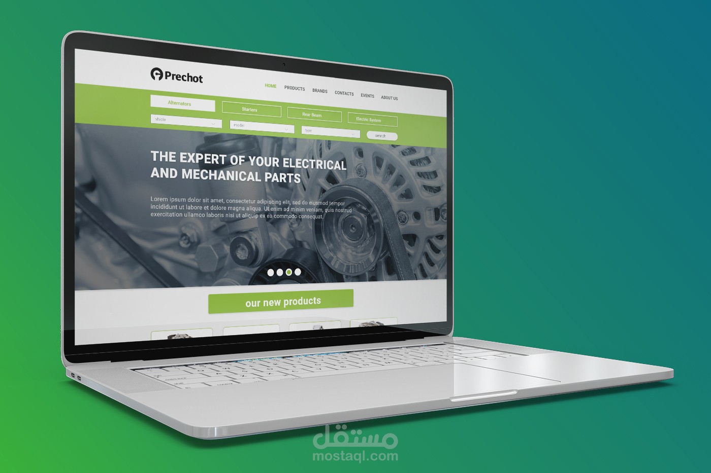 تصميم موقع الكتروني