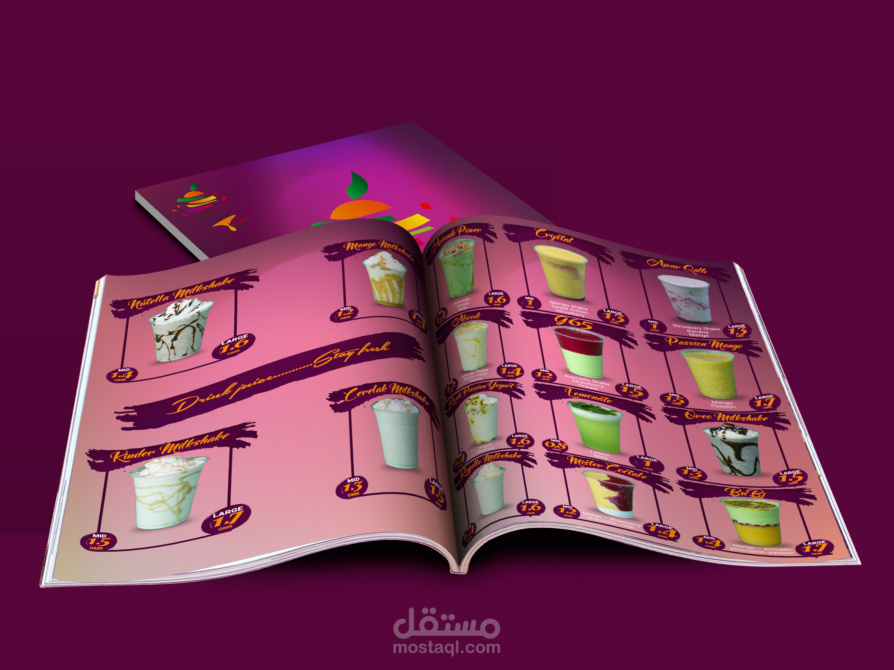 Sweets and juice menu