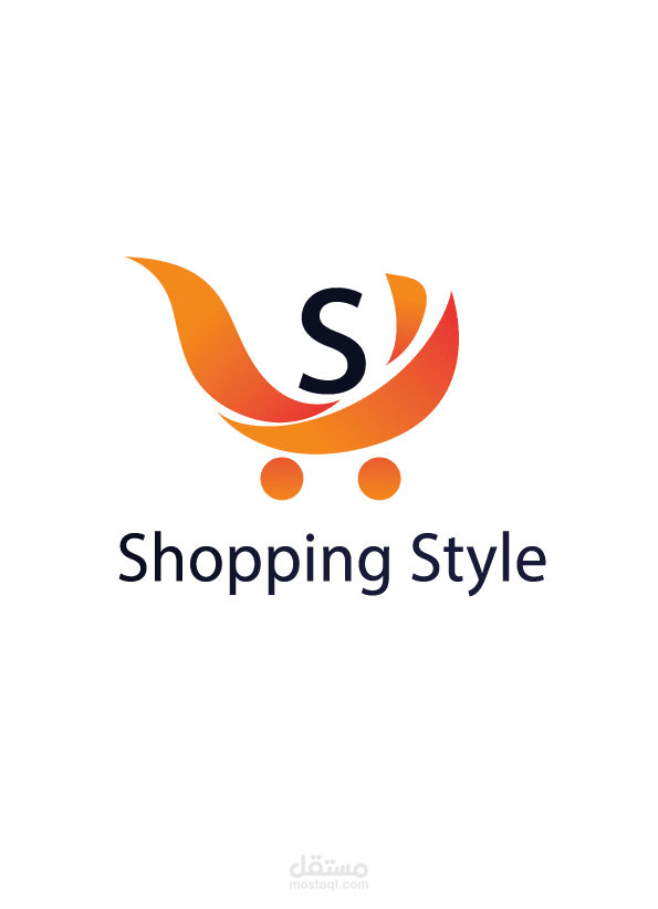 تصميم تطبيق ملابس
