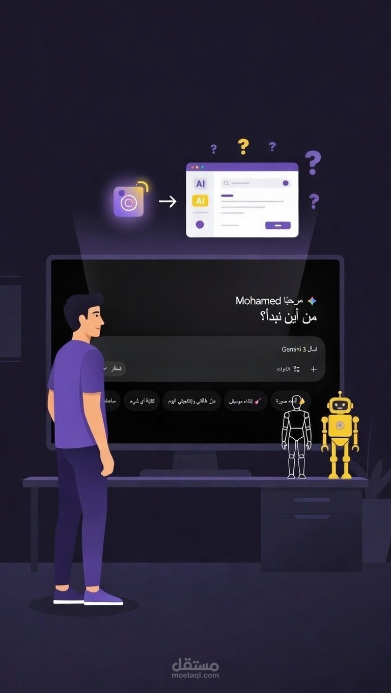 كيف تستخرج البرومبت من الفيديو