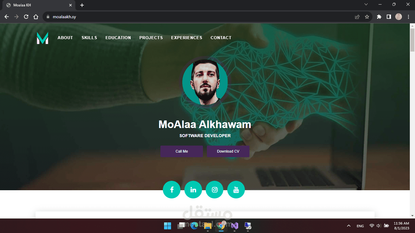 موقعي الخاص