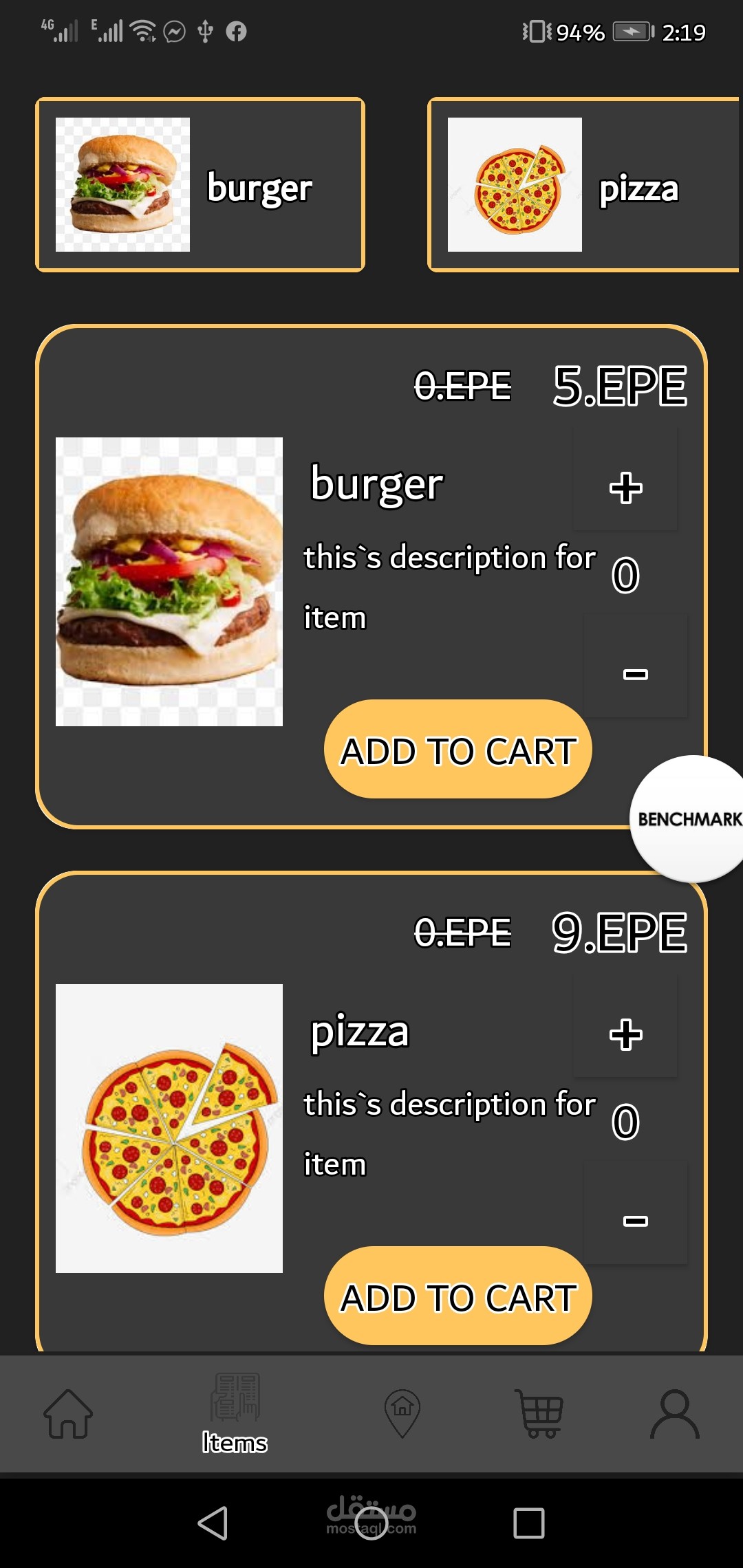 Food delivery app