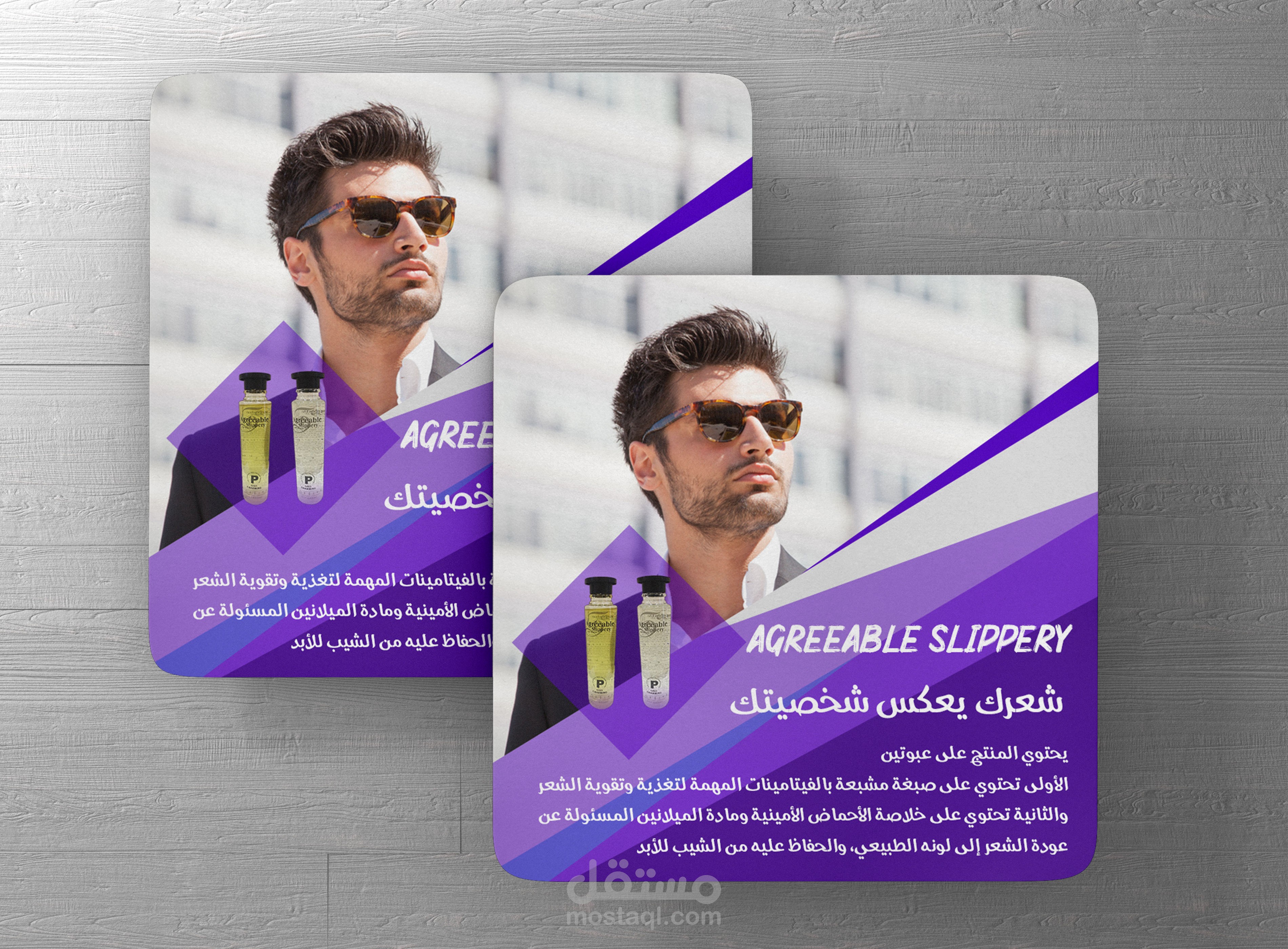 من تصميمات السوشيال ميديا