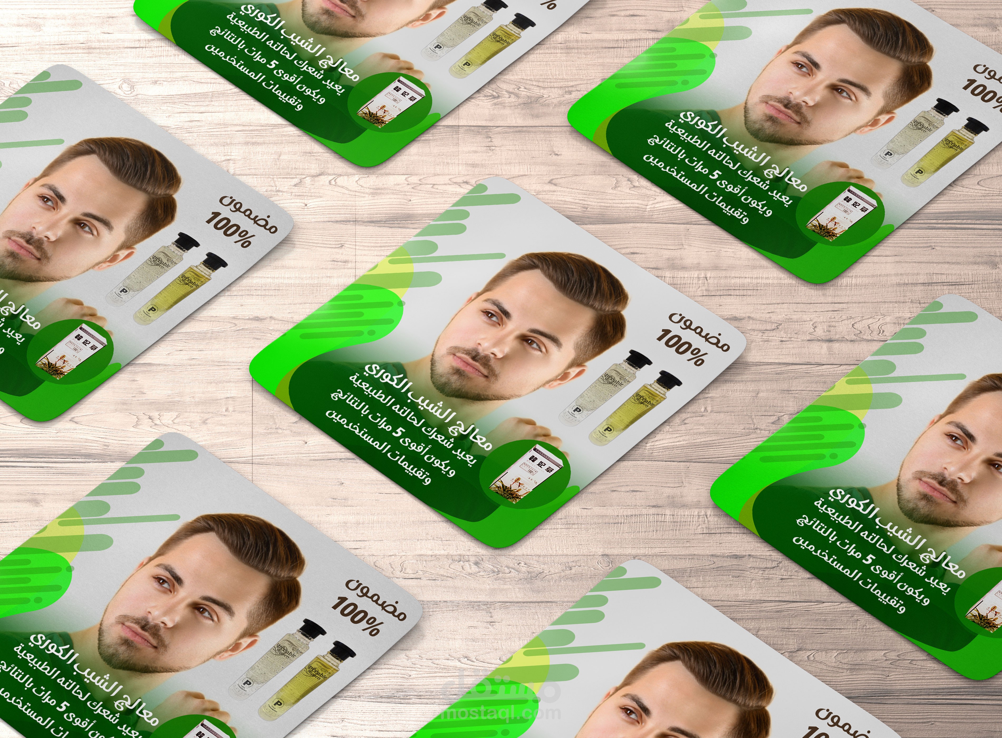من تصميمات السوشيال ميديا