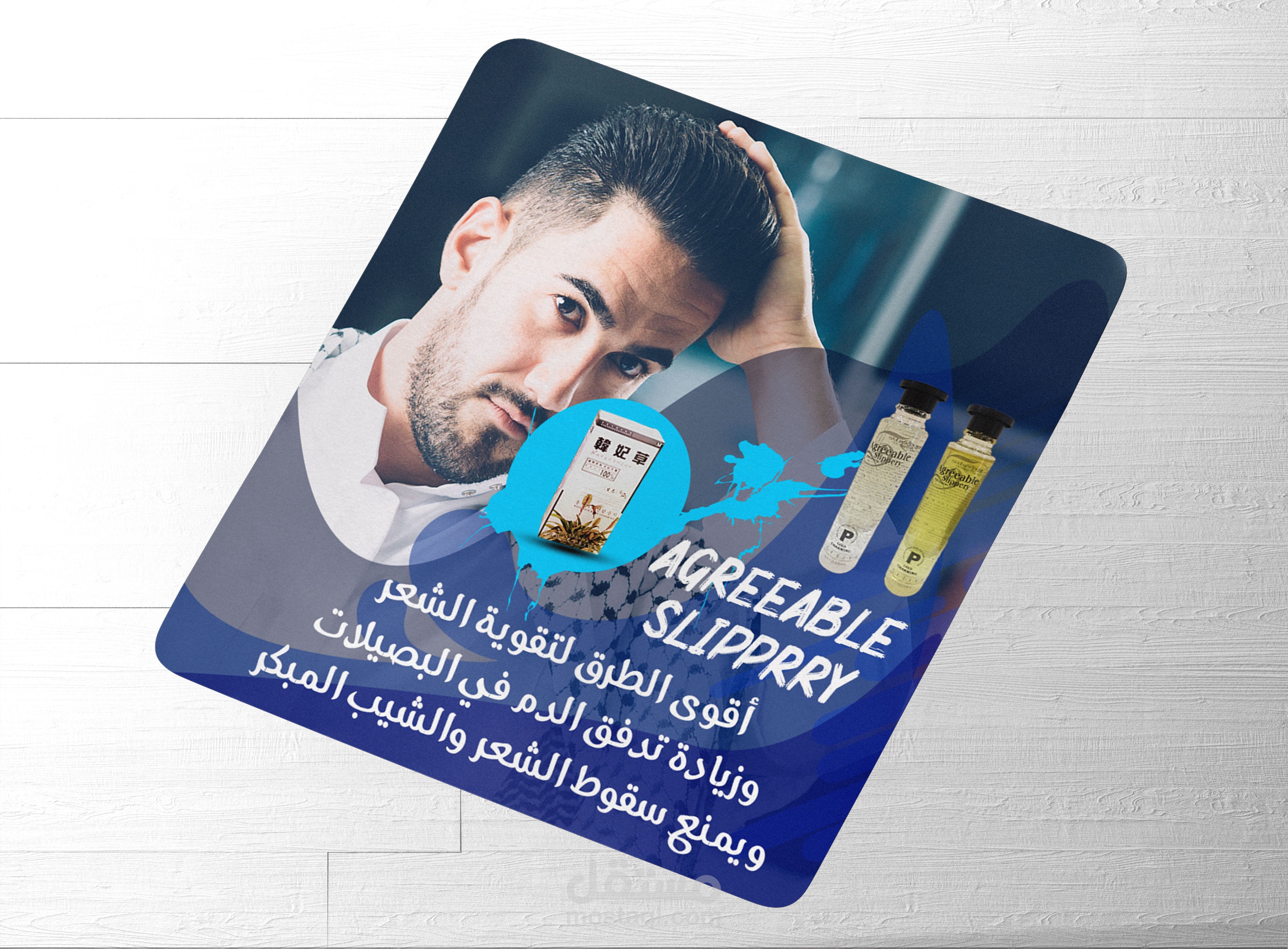 من تصميمات السوشيال ميديا