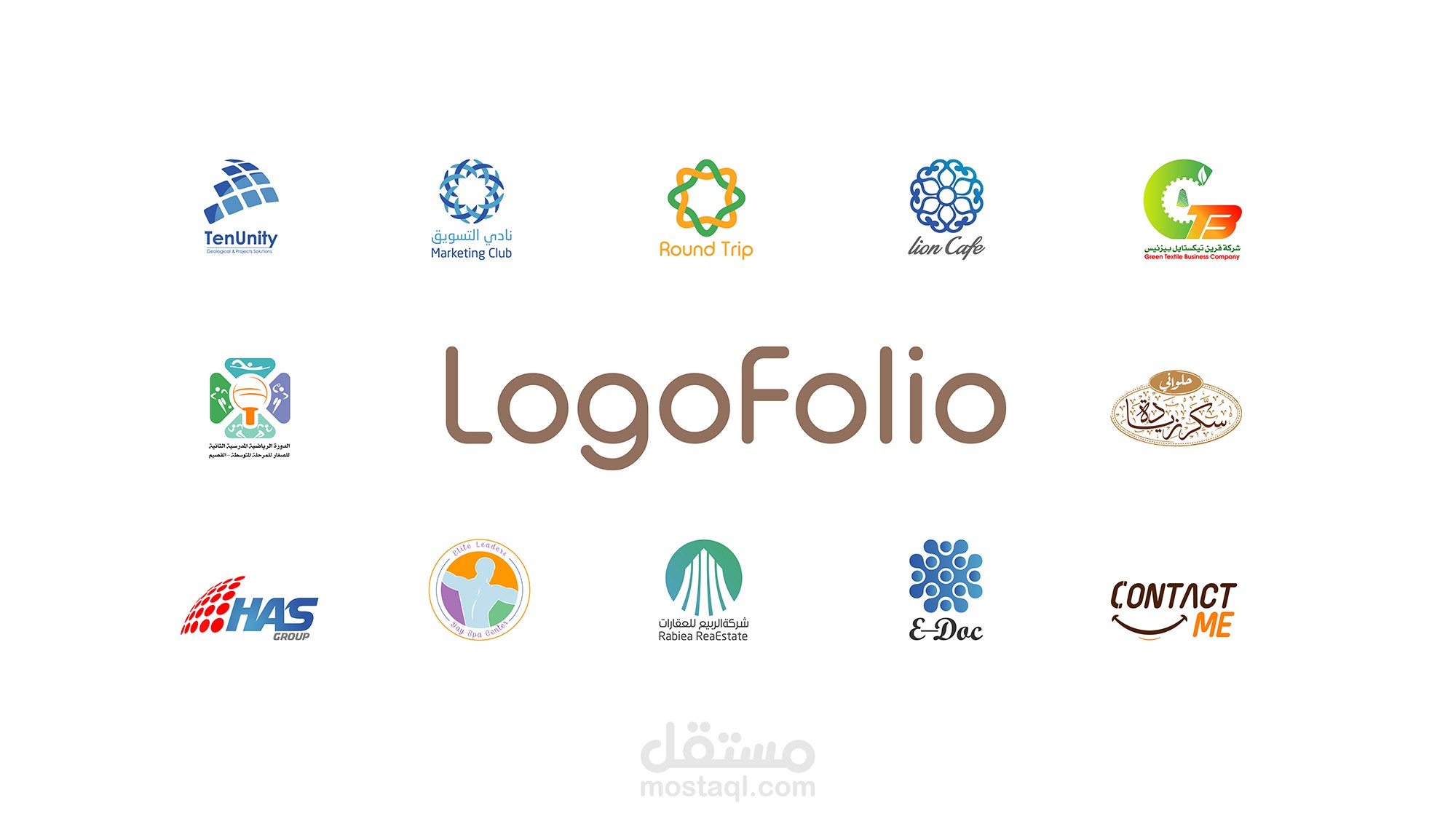 LogoFolio