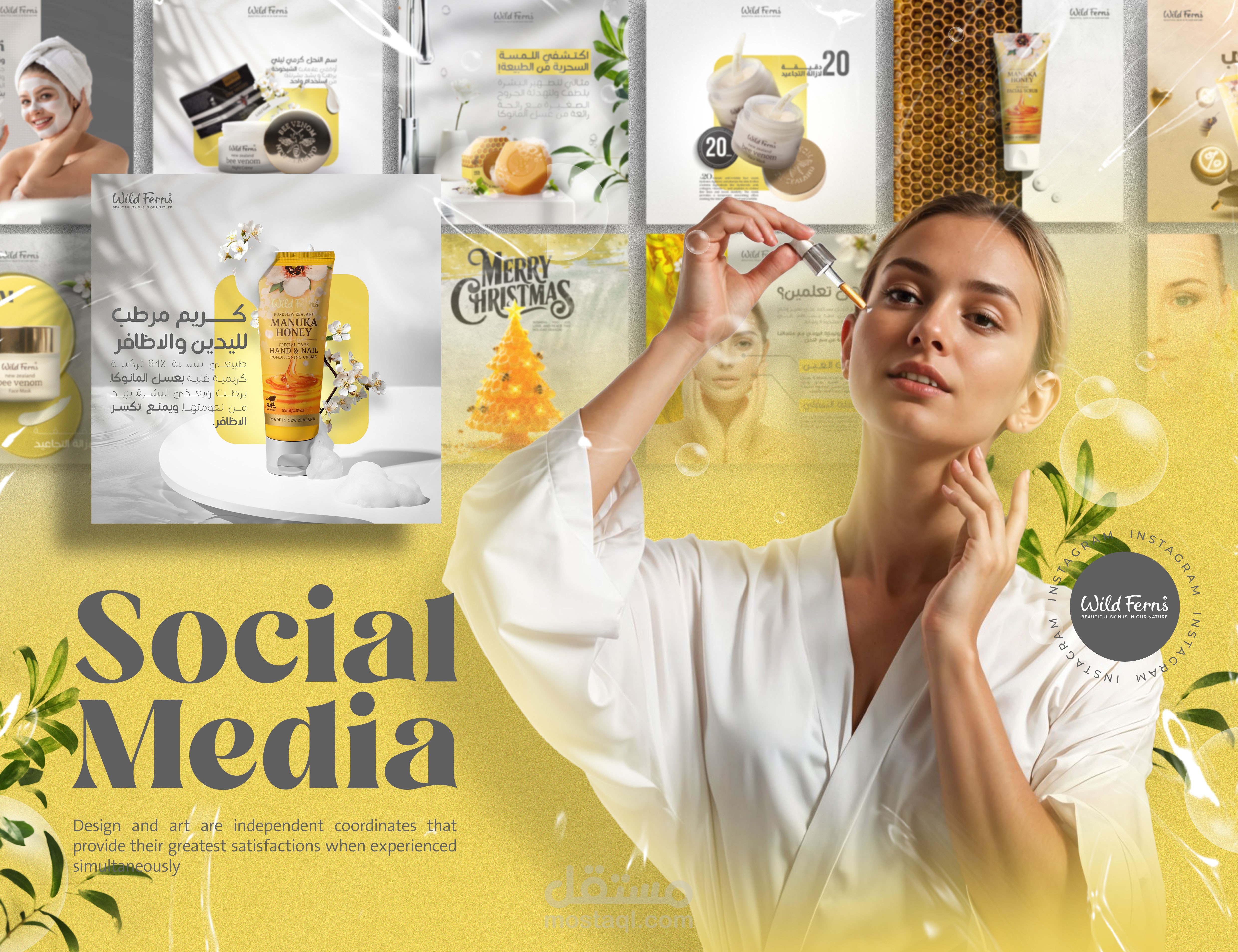 Social Media | Wild Ferns