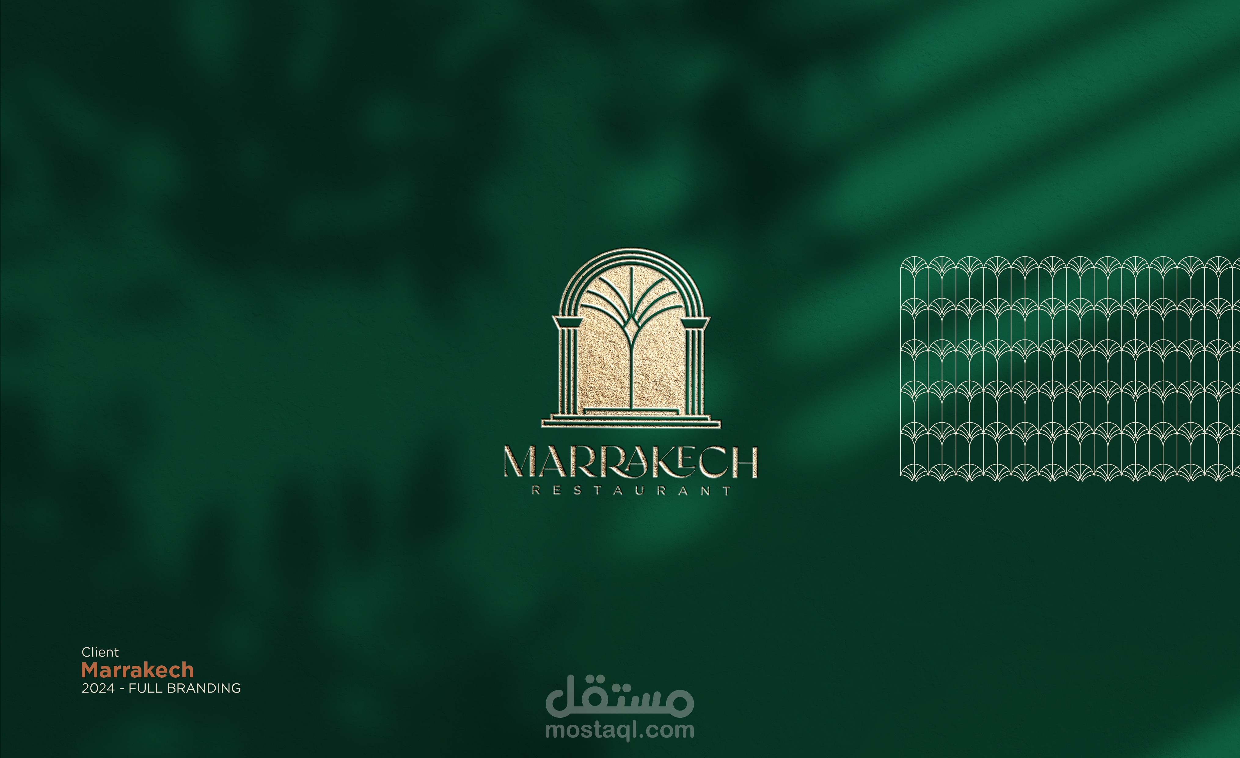 Marrakech Restaurant | Brand identity