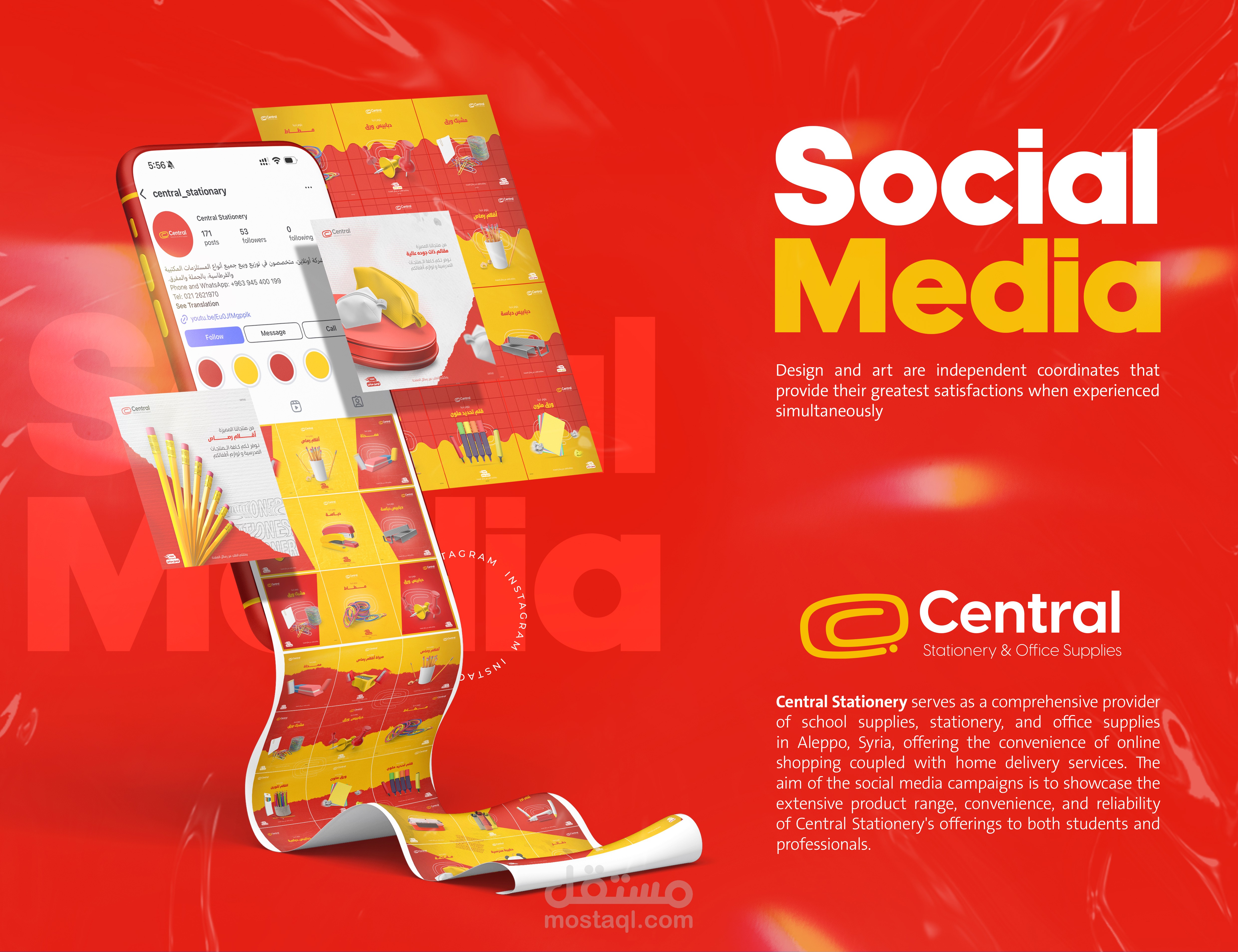 Social Media | Central Stationery