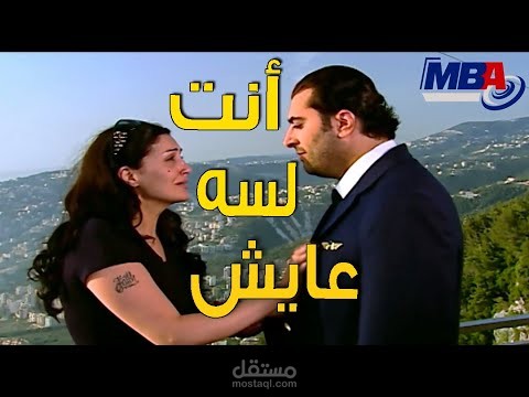 أنت لسه بتدور علي فديو ايديتور ؟