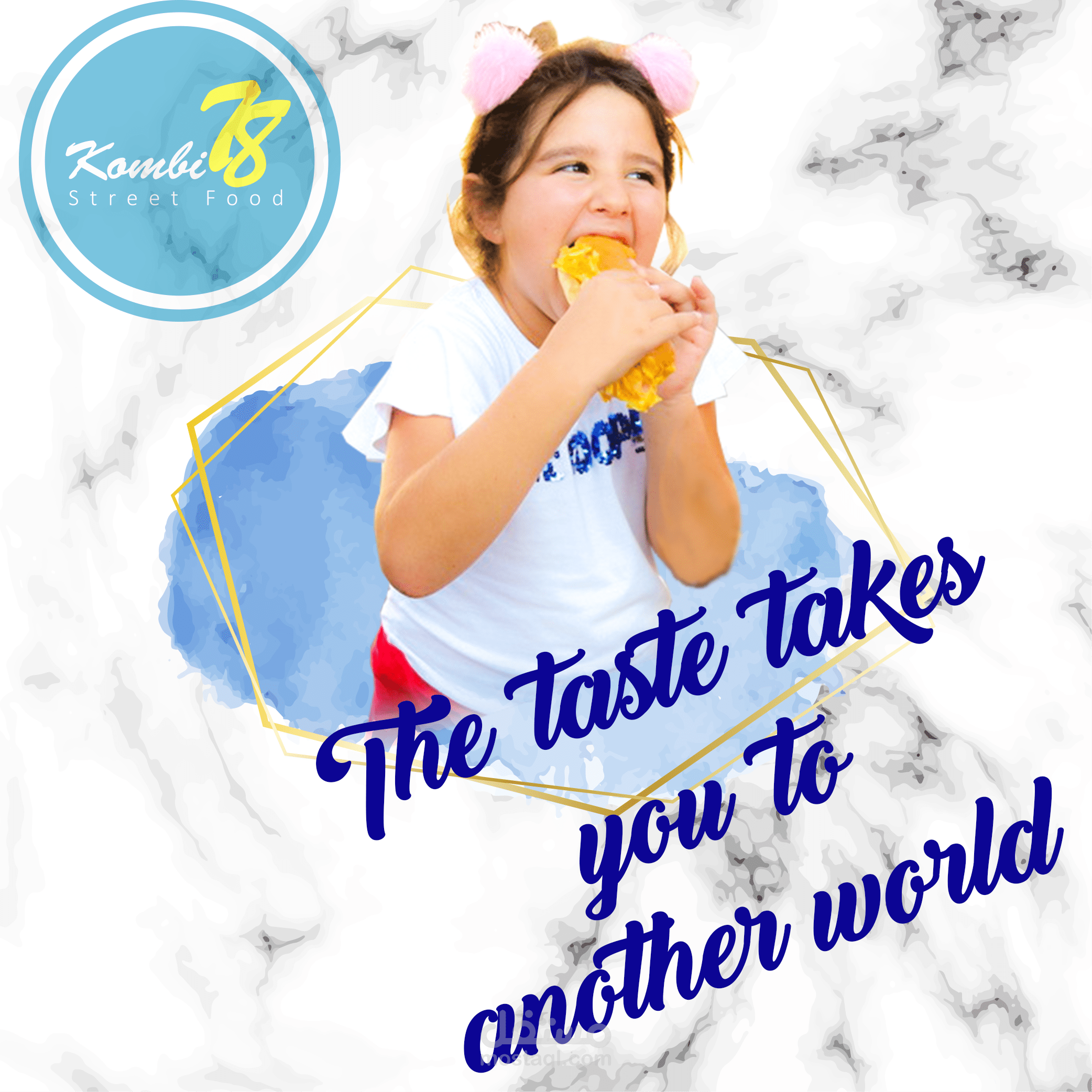 تصميم سوشال