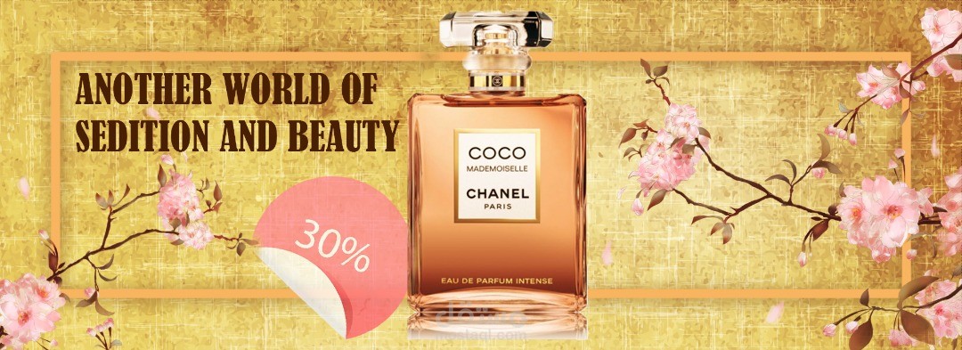 تصميم لاعلان عطر