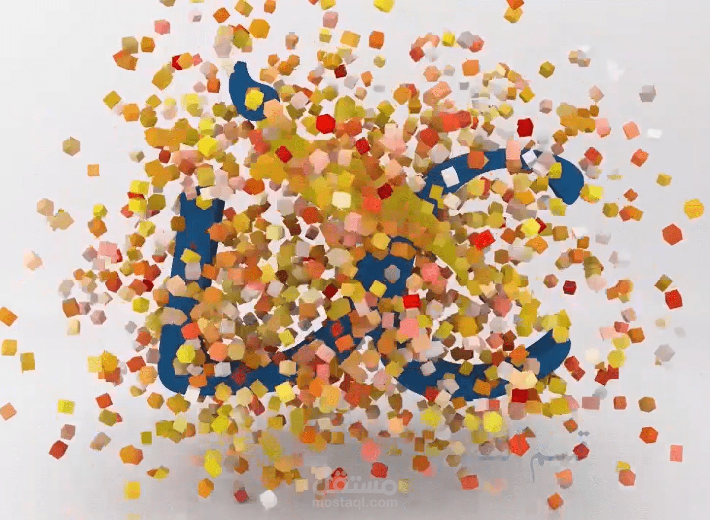 3D Motion Graphics