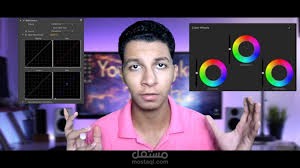 الفرق بين الكلور كوريكشن والكلور جريدينج توضيح للعملاء