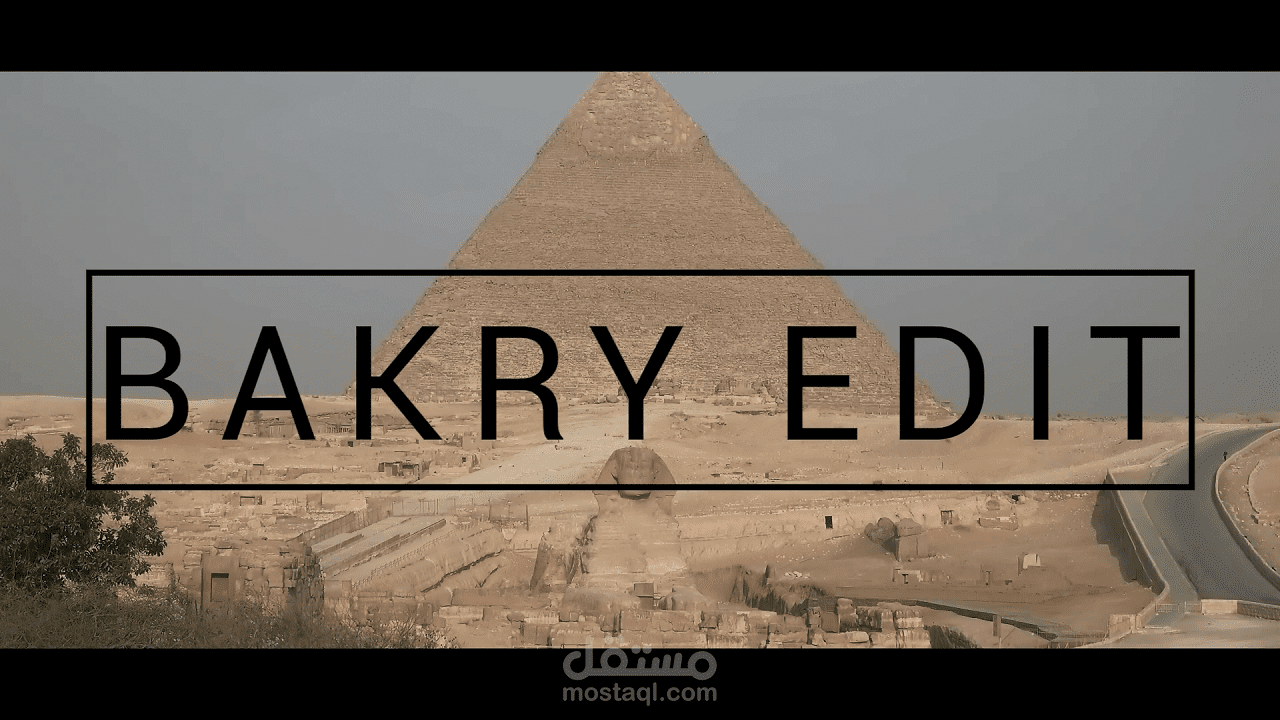 أضافه المظهر السينيمائي للفيديوهات