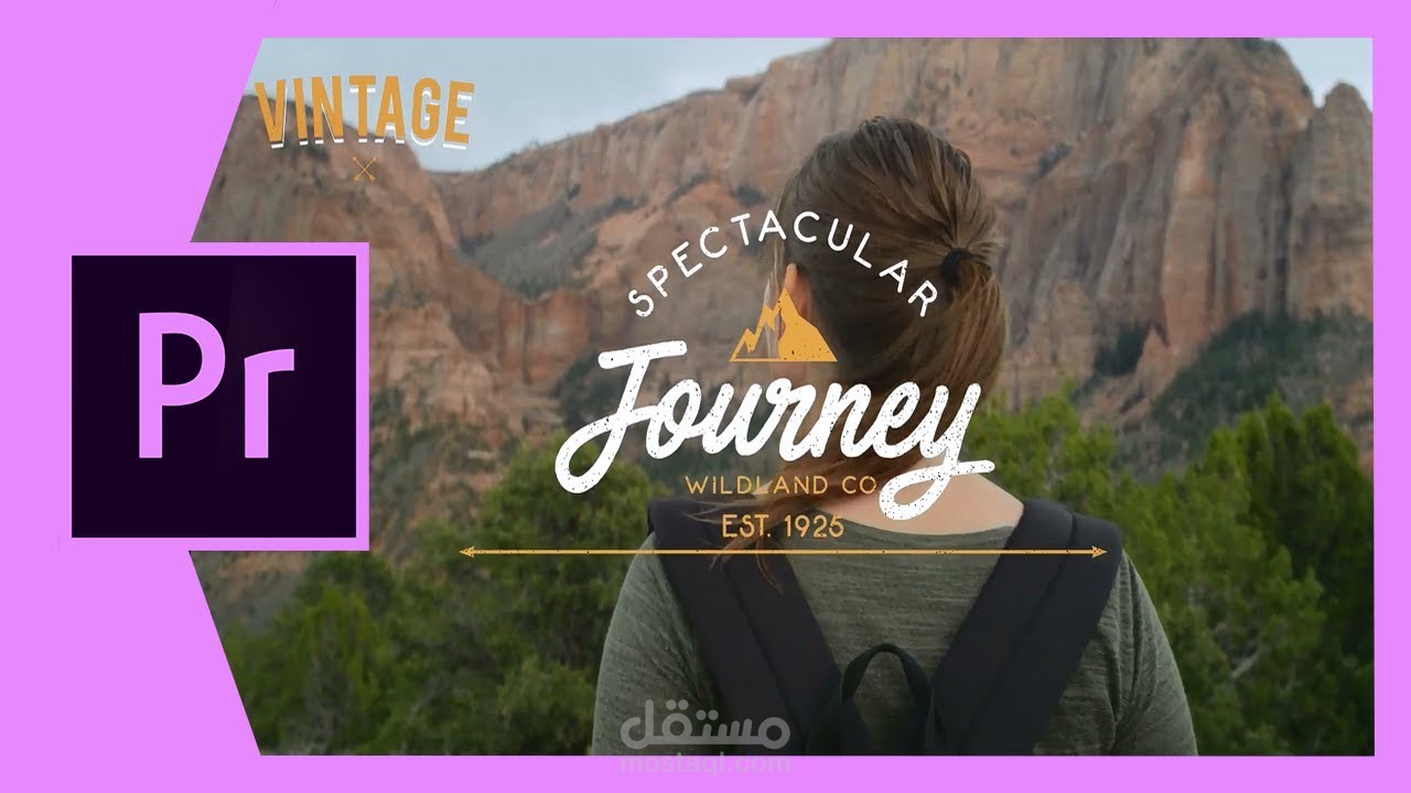 أعلان لأفضل 220 قالب نصوص أحترافيه لأدوبي بريمير برو || Adobe Premiere Pro CC
