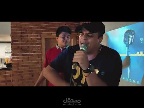 مونتاج أغاني